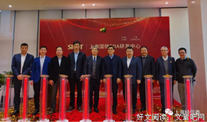 《下一代的竞争力》读后感摘抄