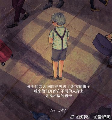 描写长吁短叹的经典句子