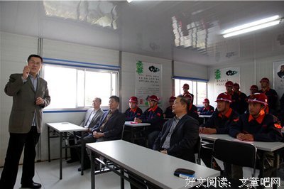 堂堂正正的名言_关于堂堂正正的名言