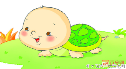 《有钱好好花》读后感1000字