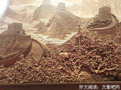 诗与词