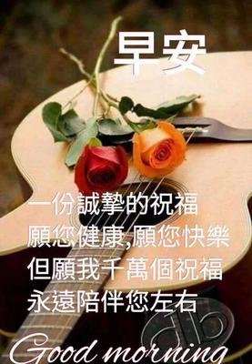 红尘滚滚的句子