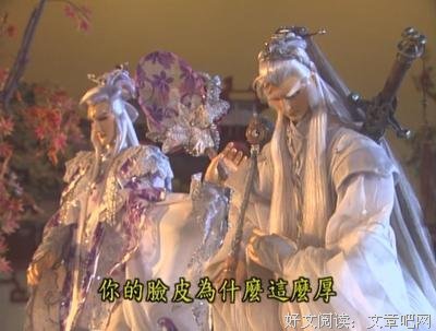 《霹雳劫之末世录》观后感100字