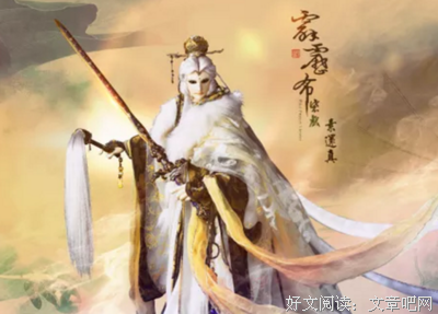 《霹雳九皇座》好看吗？经典观后感锦集