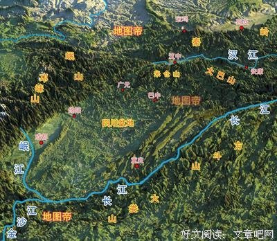 《定军山》经典影评有感