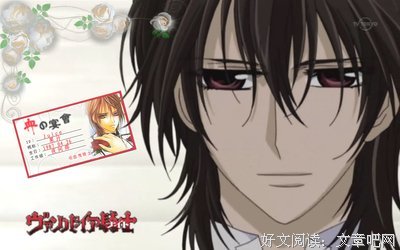 玫兰枢句子
