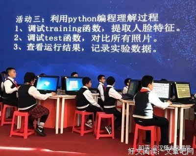 关于地成真于心的句子