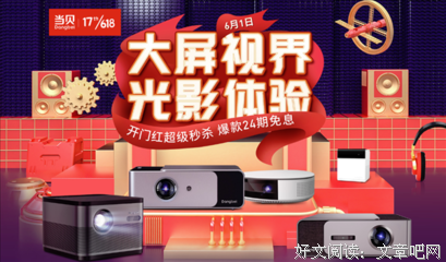 摩登家庭2333优美的句子