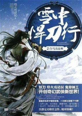 文笔经典的句子