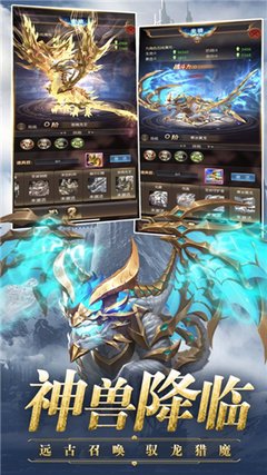 《暗域魔舰 第一季》影评摘抄