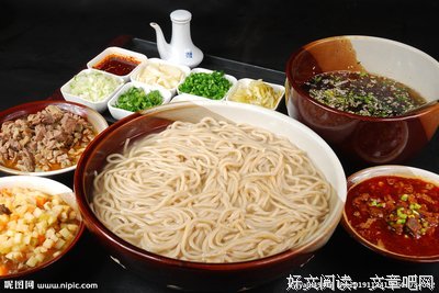 《信天游》影评精选