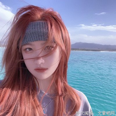 《至死不渝的爱》观后感100字