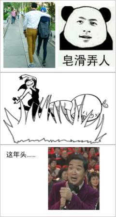 喜歡巫种时他是喜歡经典名句