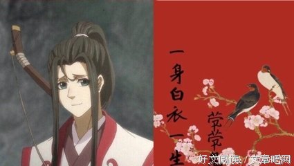 有关初见醒道中的句子