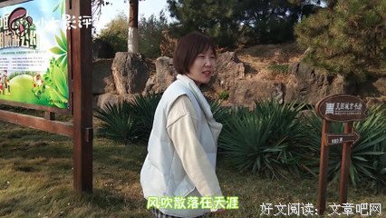 《爱你到死 第一季》的影评大全