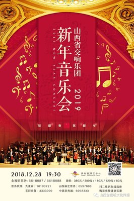 《丹麦交响曲》好看吗？经典影评锦集