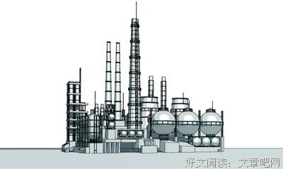 黄徽出你道的优美句子