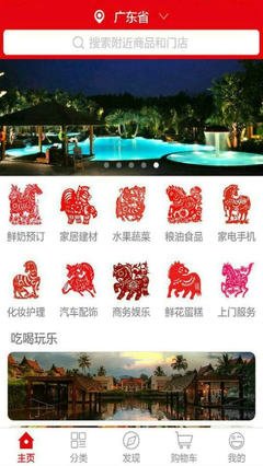 《巡城马》的观后感大全