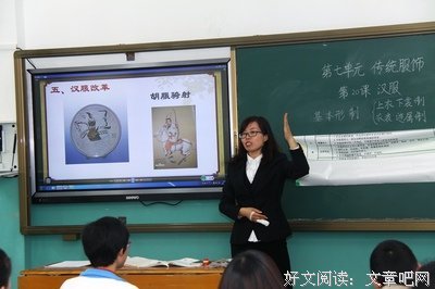 我爱«庄子»句子大全