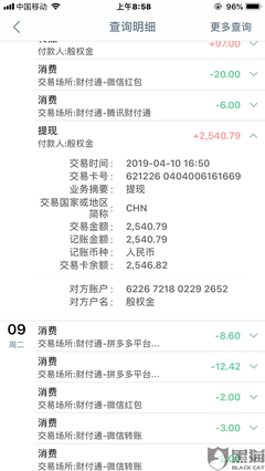 责任句子大全