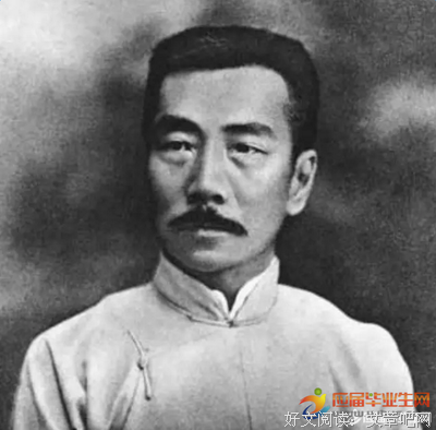 关于爱经典名句