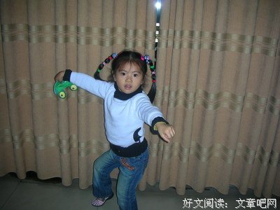 我的小世界的优美句子