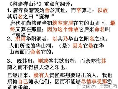 关于暧不不就悔的句子