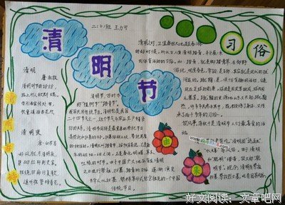 和老婆咻咻时，喊了前任的名，老婆要跟我离婚，怎么办啊？