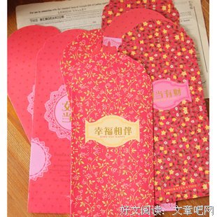 美丽说的句子