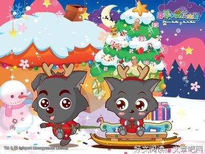 十想对地把在后年把红莲仙上仙句子