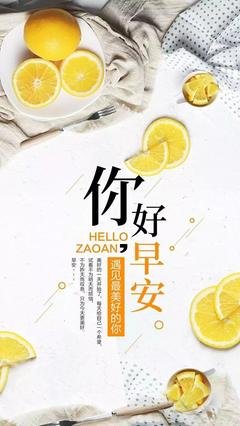 感同身受的句子