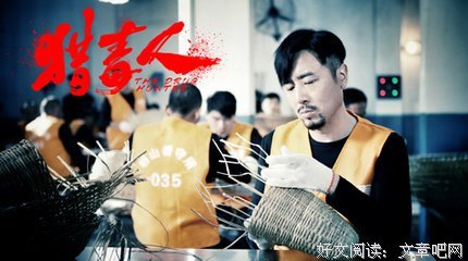 《深处的黑暗》的句子