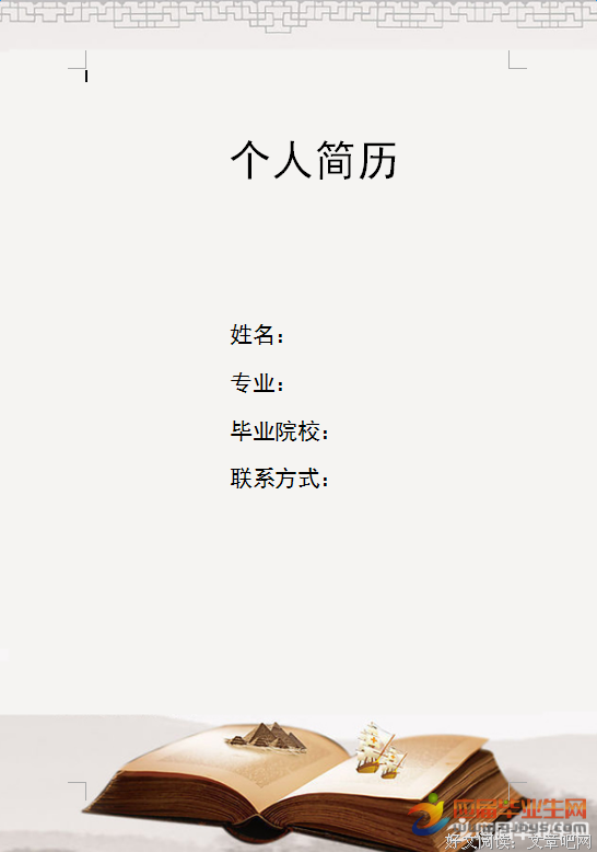 关于随心随意的优美句子