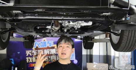 关于浪漫传说的优美句子