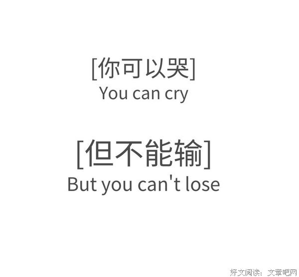 宋秀波语录