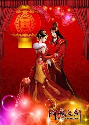 关于【龙过绝恋】的句子