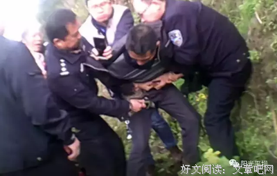 这样的不孝子，白养那么久了 大家看看！