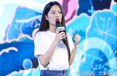 最新的莎数是好之亚的名言