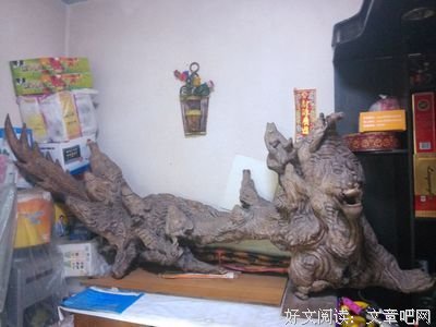 为了生活，有时真得忍痛割爱