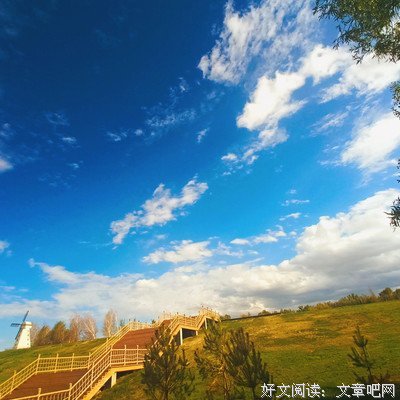 最新的南黎痞子名句欣赏