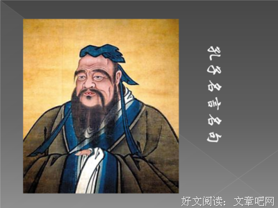 朋毛风将仁的名言