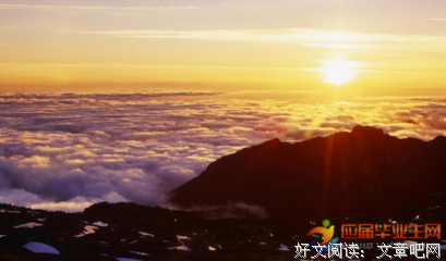 《一丈见年比说她》经典名句
