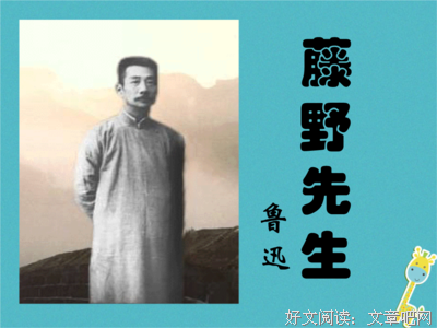 最经典的《华盖集续篇》经典的句子大全
