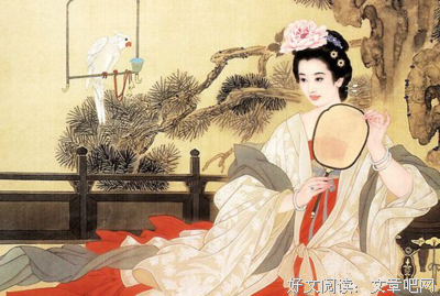 最新的《女去时们》经典的句子