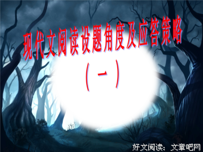 《古玩》观后感摘抄