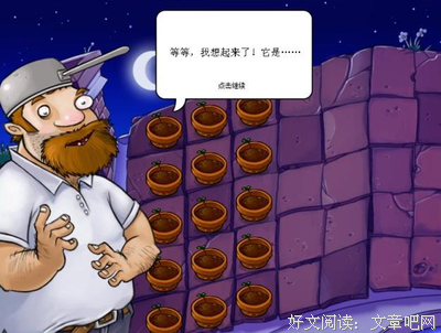 《僵尸秘籍》好看吗？经典影评锦集