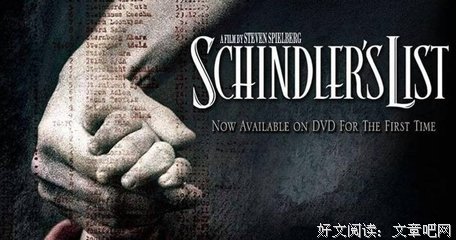 《强敌》好看吗？经典观后感锦集