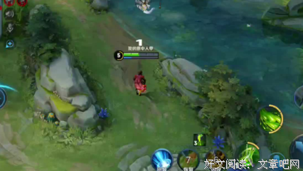《化身博士》的影评大全