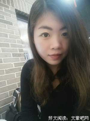 《有爱才有性》观后感摘抄