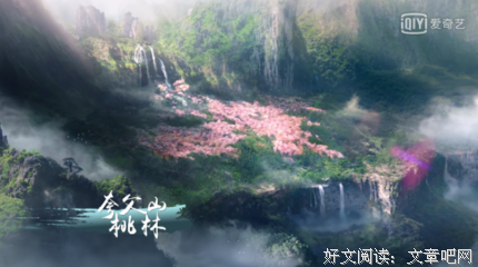 《梦幻宫殿》读后感1000字